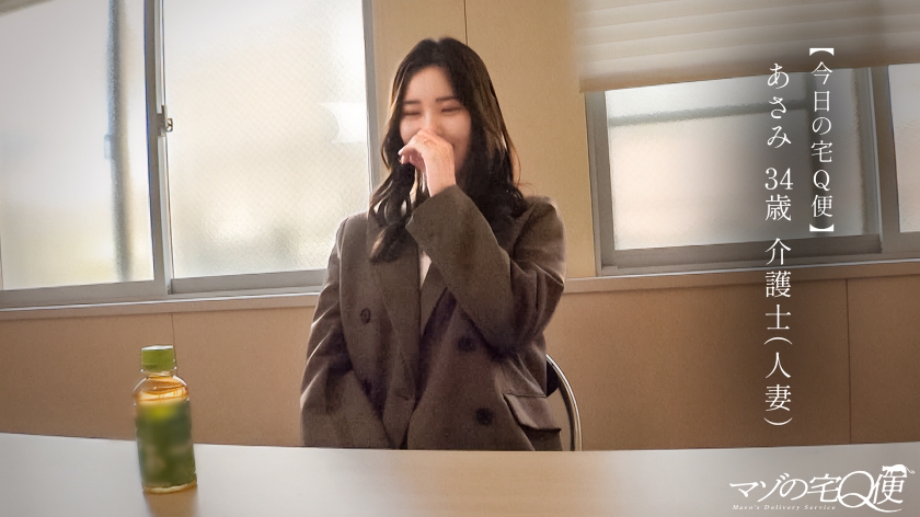 【ドM女、お貸しします】旦那じゃ物足りないんです。一方的に性欲をぶつけられる、モノになりたい。顕現するオトナの喉技、イイ音鳴らそうイラマチ幕府。時間がくるまで好きホーダイ使いホーダイ。Mは何でもアリ。だってMだから……。【マゾの宅Q便】
