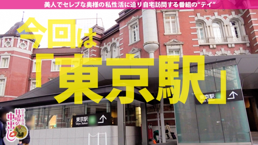 悶絶神回！連続中出し記録樹立！！ザーメンタンクが空になるほどイイ女！容姿端麗→王道美女→悩殺BODY→セルフイラマの濃厚奉仕妻 × 濃厚中出し4連発！！！ヌキ過ぎ注意！あなたのザーメンタンクも空にしちゃうの巻 ※予備タンクのご用意を忘れずに！！